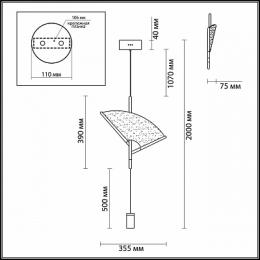 Подвесной светодиодный светильник Odeon Light Venta  - 2